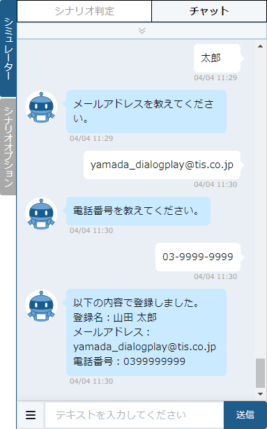 O365Custom-3-1.png