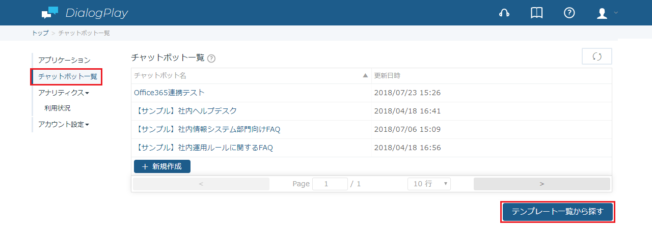 O365Template-1-1.png