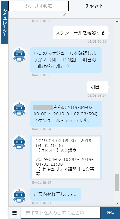 O365Template-2-1.png