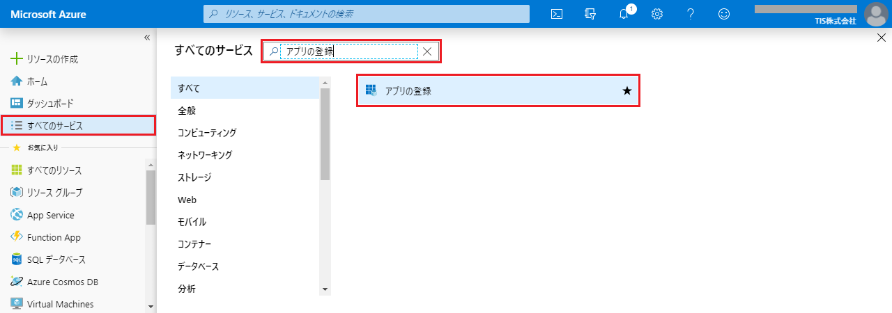 oneDrive-1-2.png