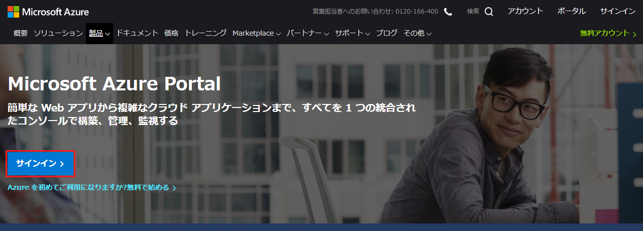 oneDrive-1-1.png