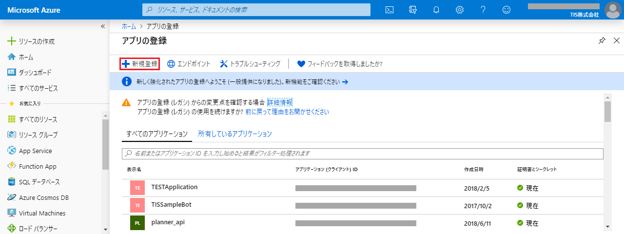 oneDrive-1-3.png