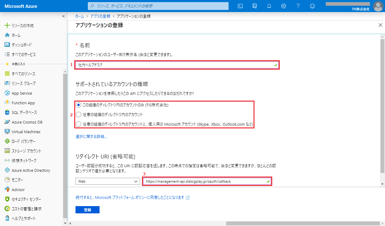 oneDrive-1-4.png