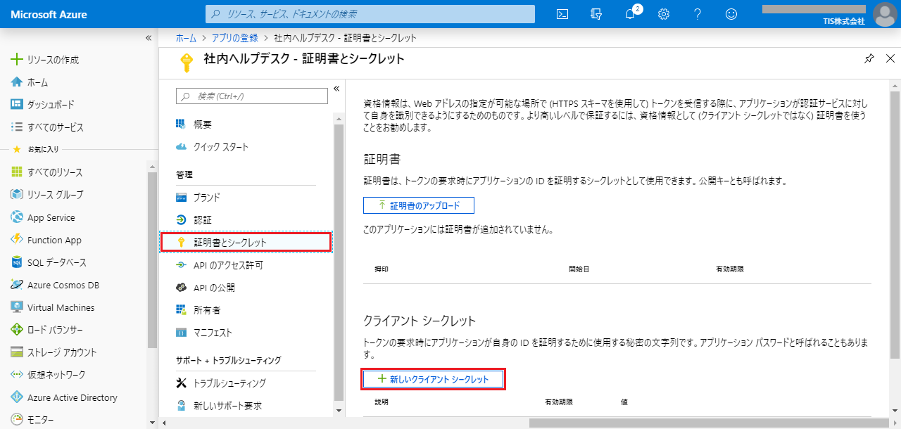 oneDrive-1-10.png