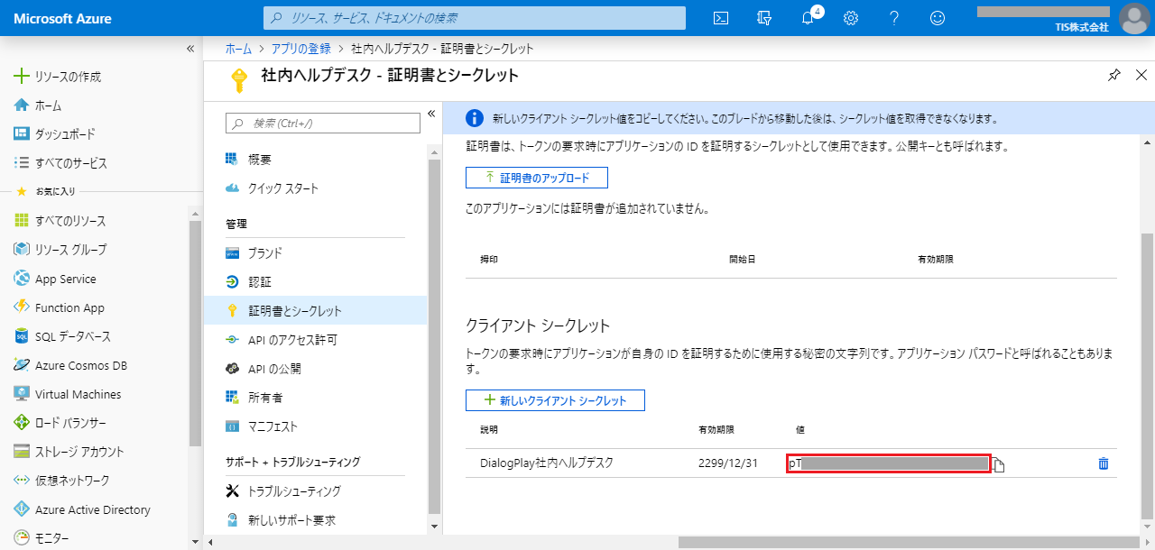 oneDrive-1-12.png