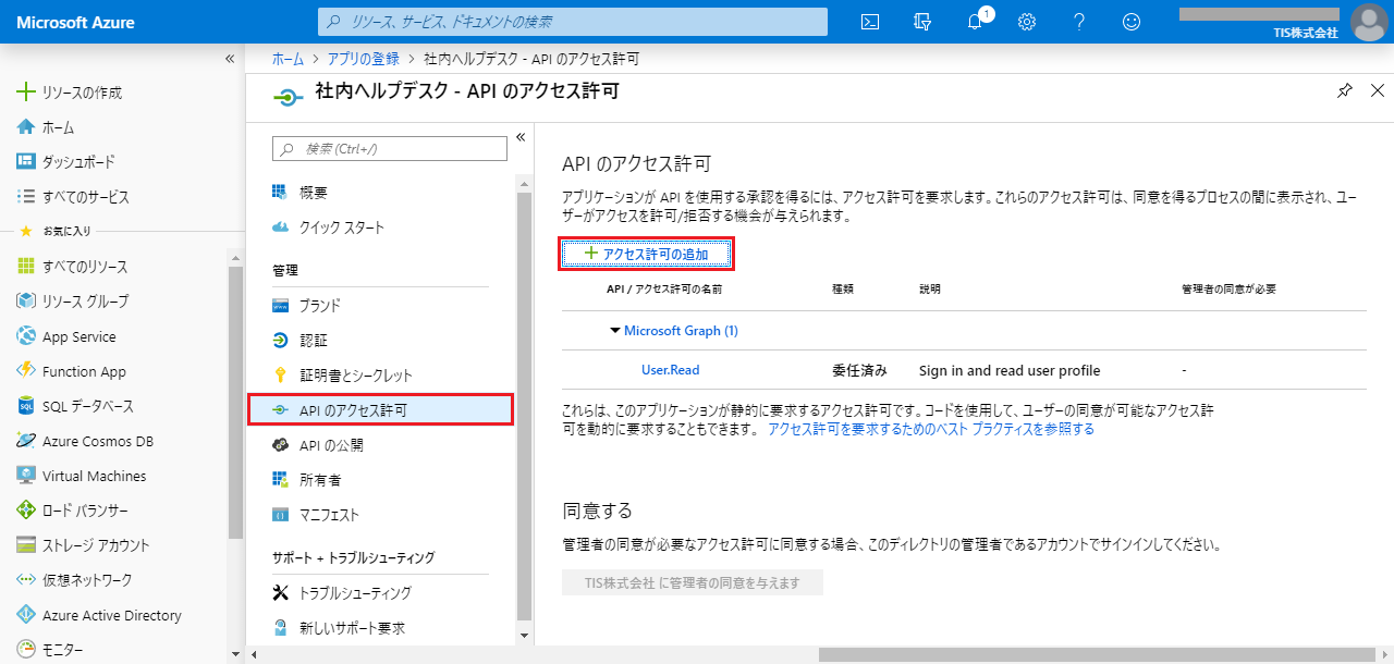 oneDrive-1-6.png