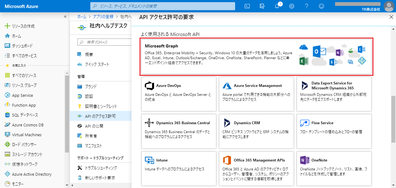oneDrive-1-7.png