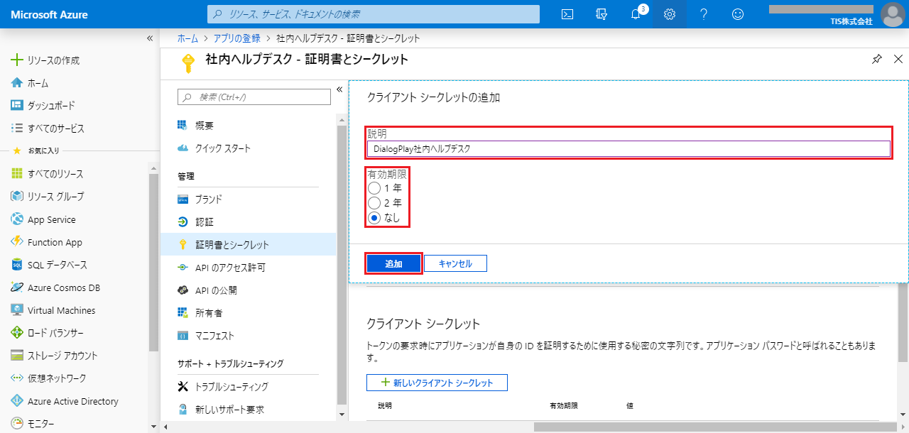 oneDrive-1-11.png
