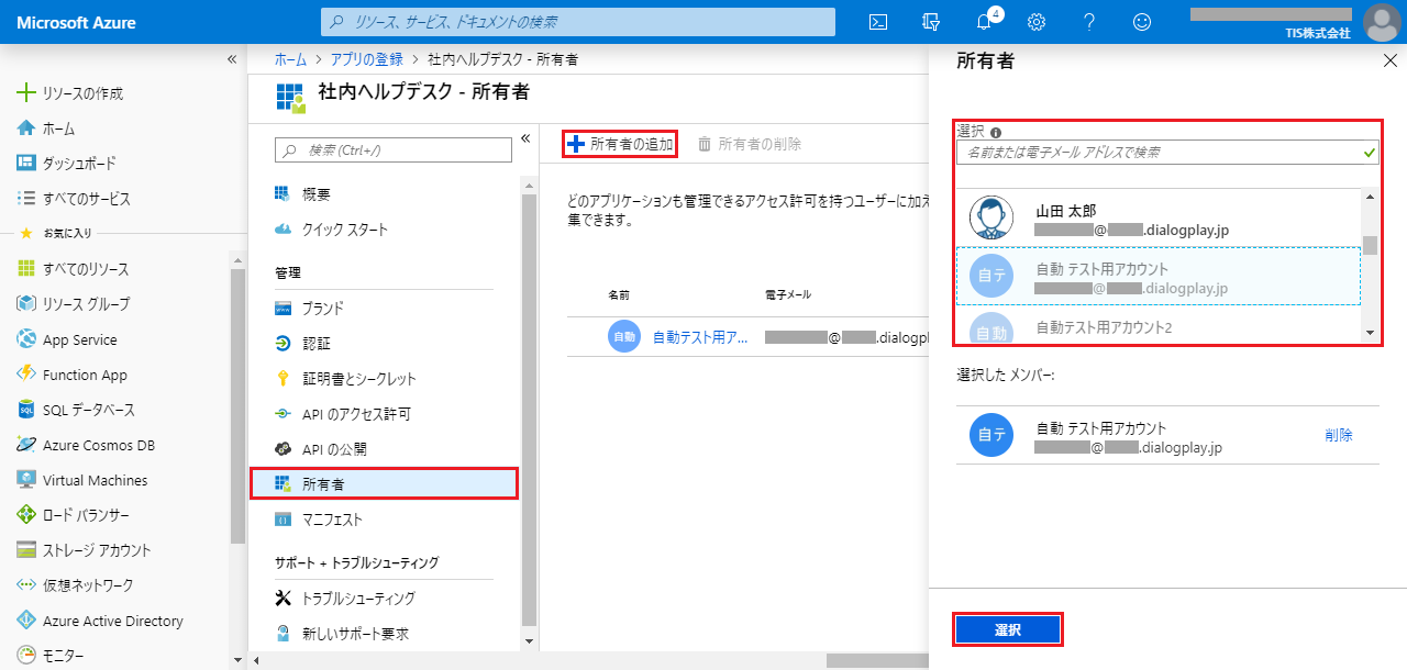 oneDrive-1-13.png