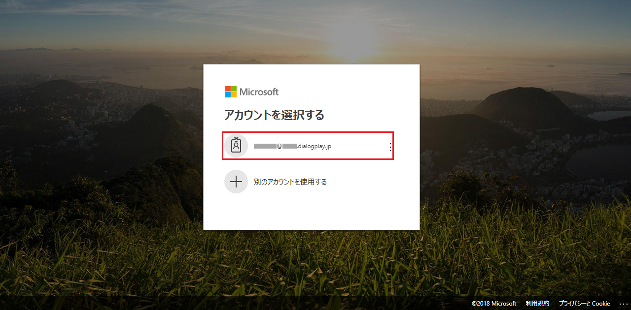 oneDrive-1-15.png