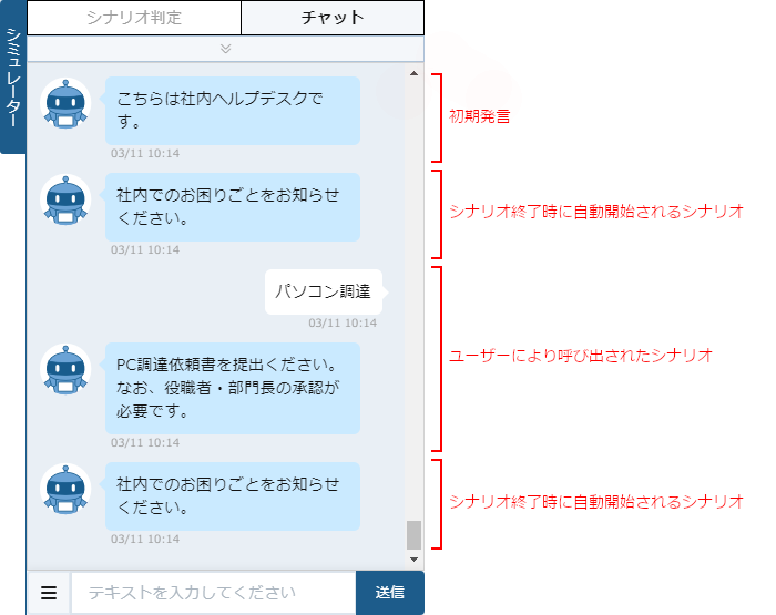 faq123-1-4.png