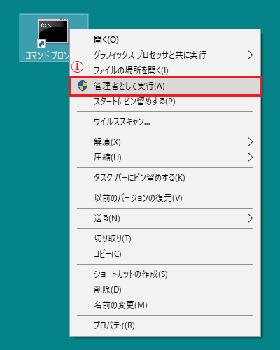 ログインしようとするとエラーになる Dialogplay Tis株式会社