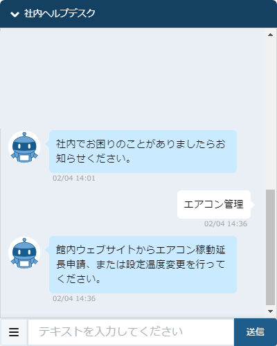 faq47-1-1-1.png
