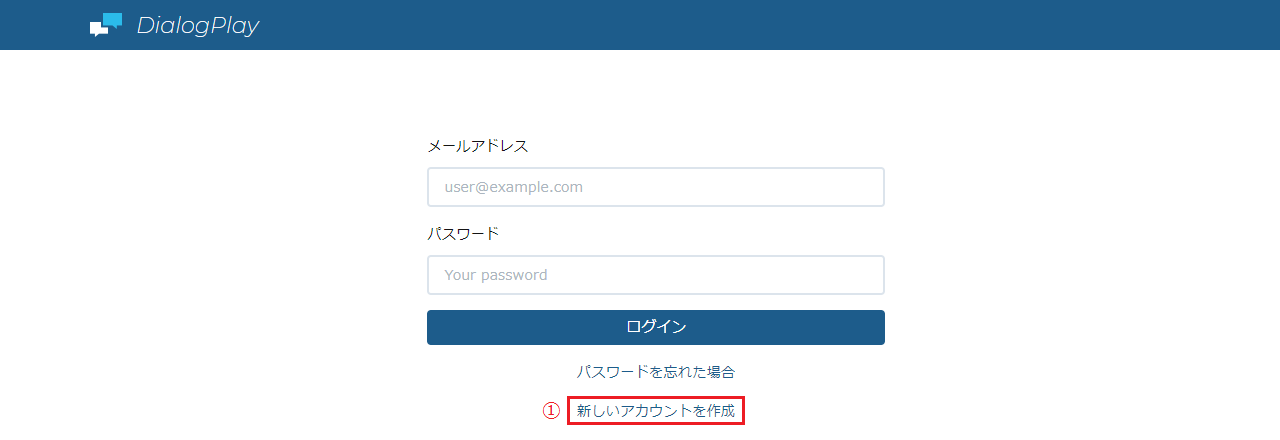 faq7-1-1.png