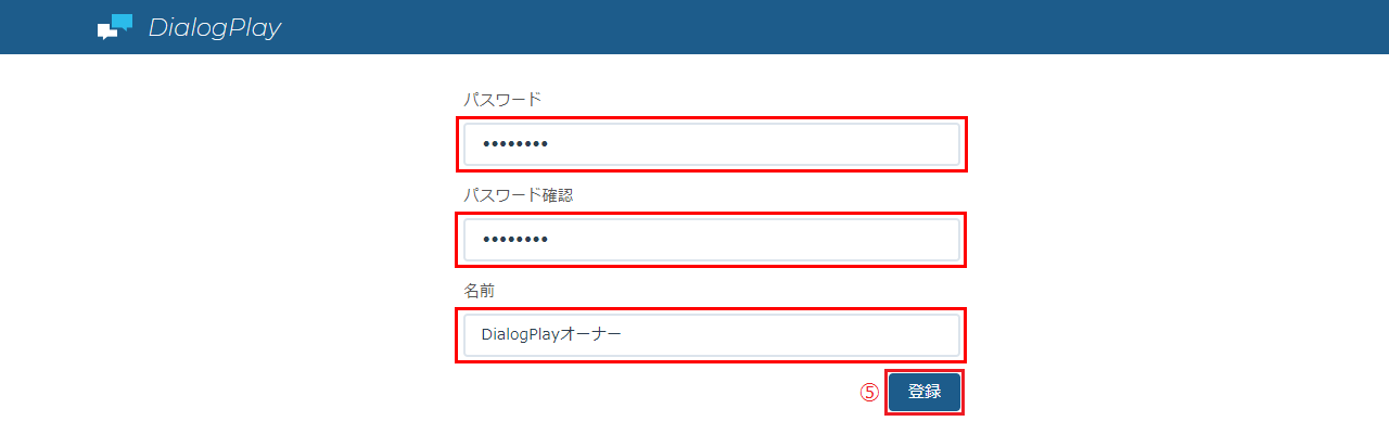 faq7-1-5.png