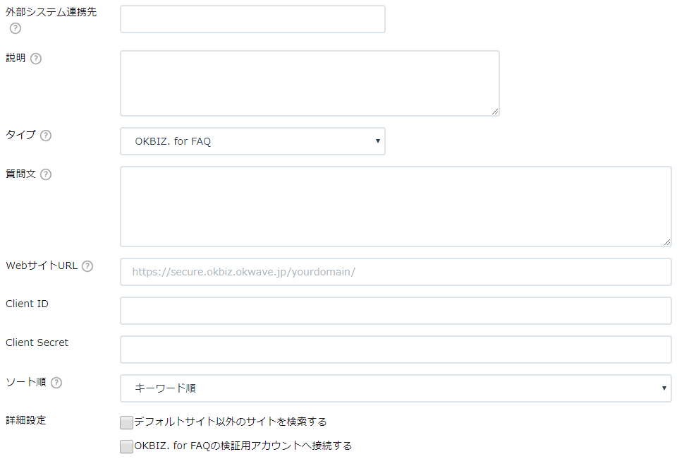 okbiz-2-1.png