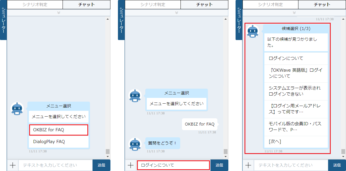 okbiz-5-1.png