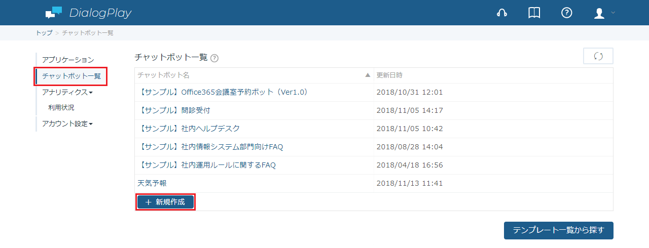 oneDrive-3-1.png