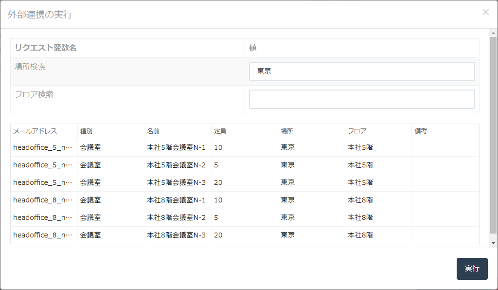 oneDrive-4-8-1.png