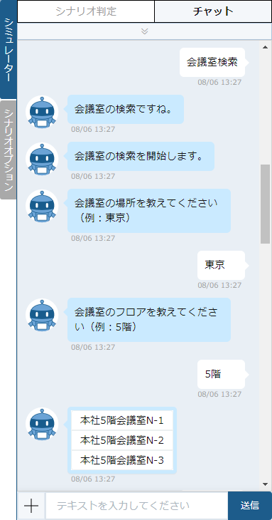 oneDrive-5-8.png
