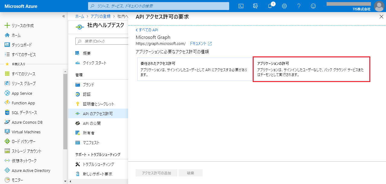 oneDrive-1-8.png
