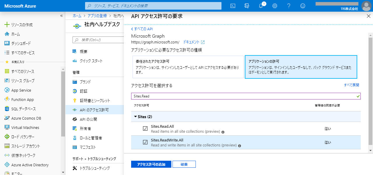 oneDrive-1-9.png