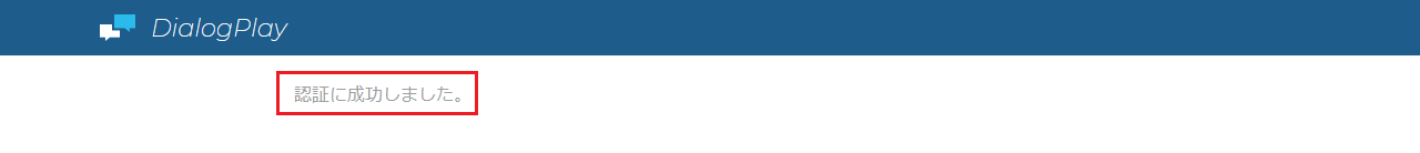 Office365Tutorial-2-acs-4.png