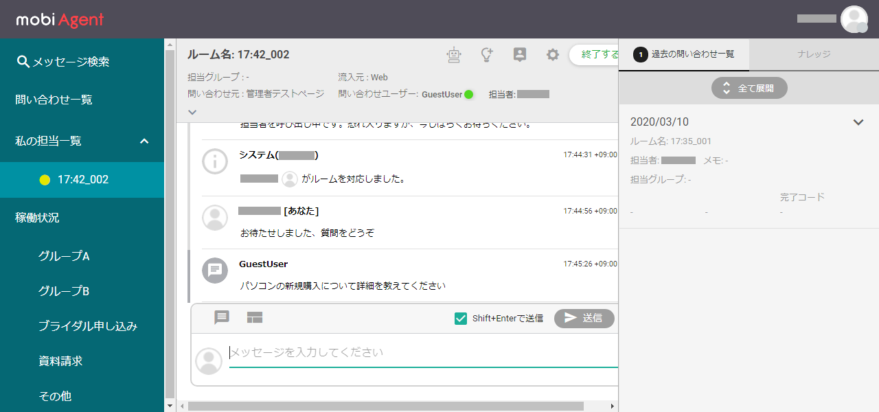 mobiAgentRlease4-2-3.png