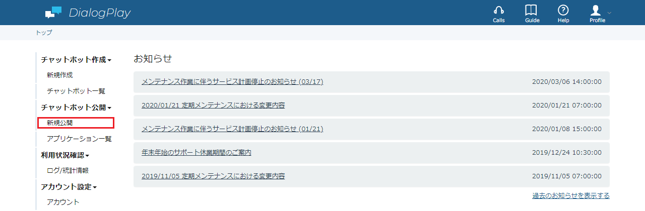 mobiAgentRlease2-1.png