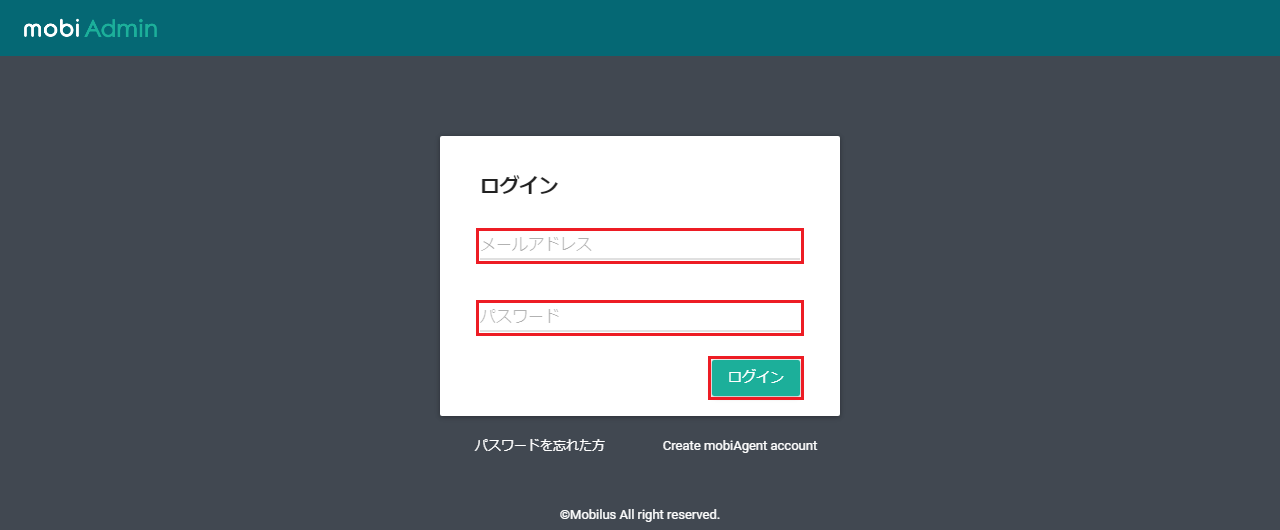 mobiAgentRlease4-2-1.png