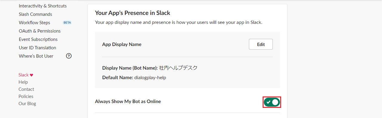 slackRlease-1-2-7.png