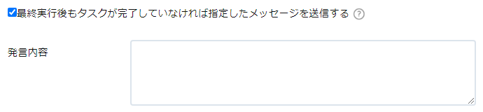 task-1-7.png