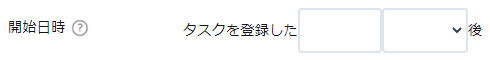 task-1-4.png