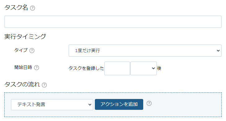 task-1-0.png