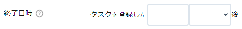 task-1-5.png