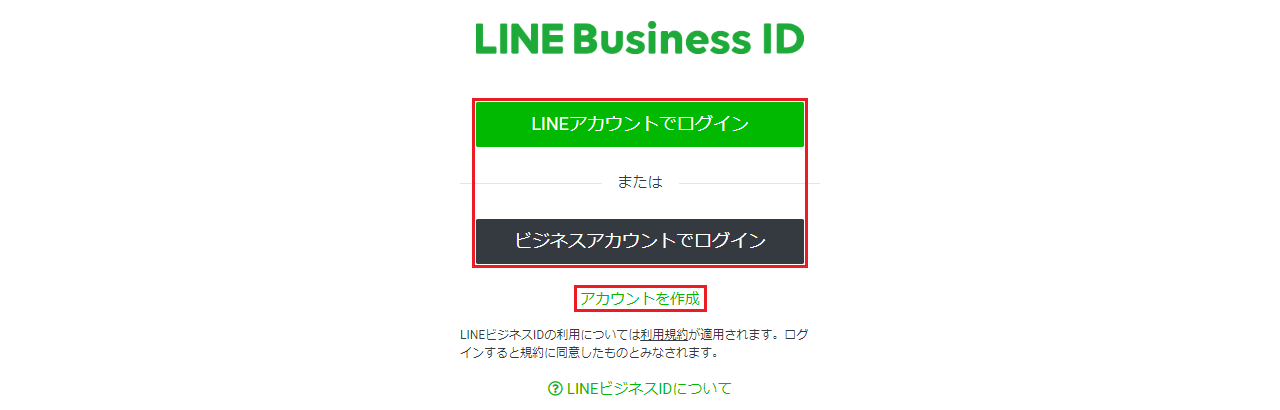 lineRlease-2-2.png