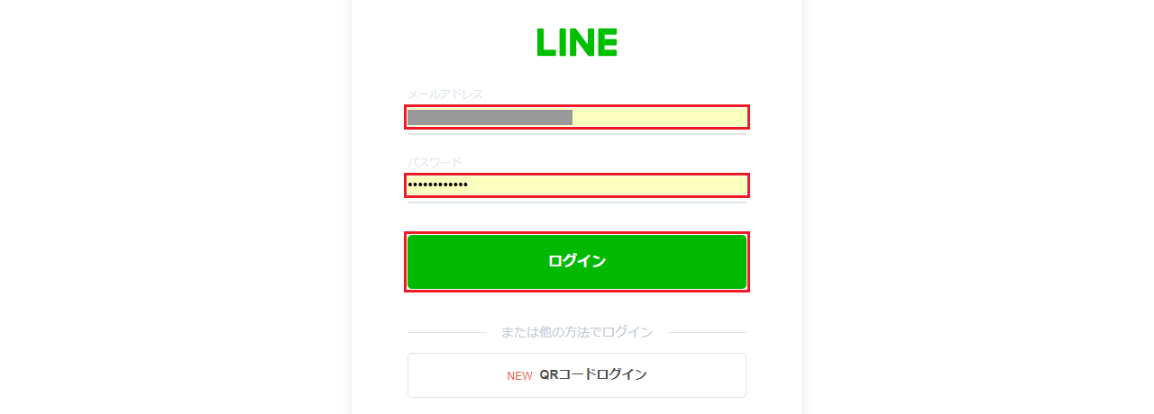 lineRlease-2-3.png
