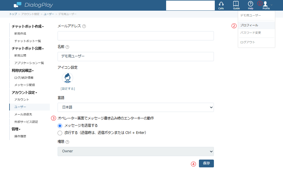 スクリーンショット 2026-10-27 094124.png