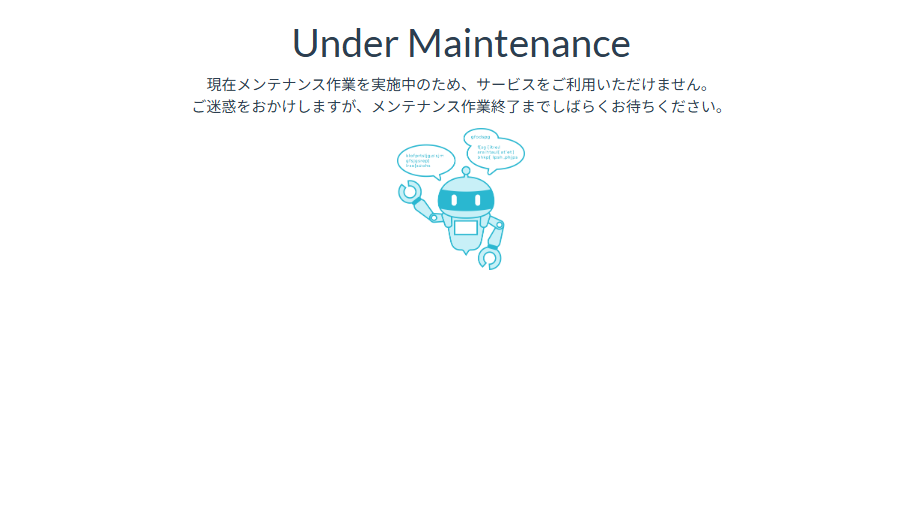 features_oth_maintenance.png